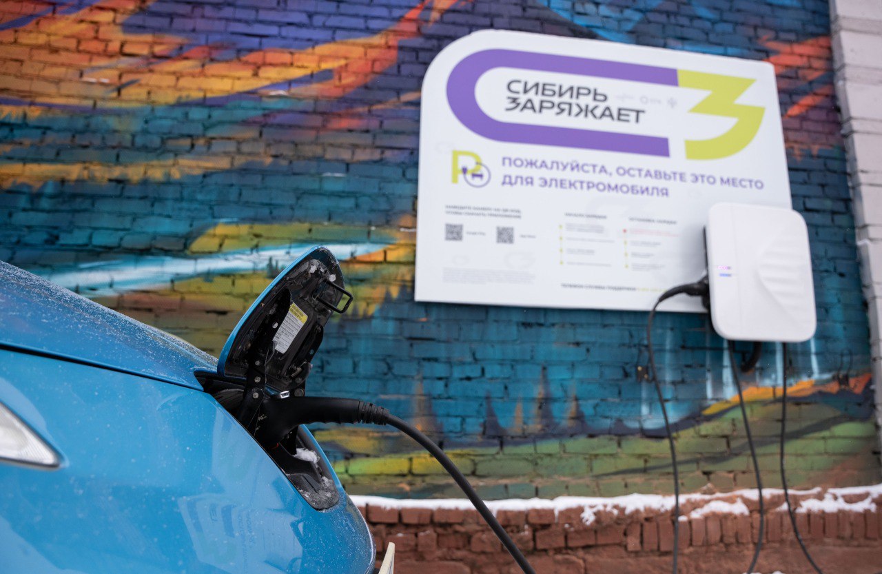 Фото: Пресс-служба СГК