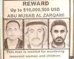 США: Уничтожены главари банды Аль Заркави