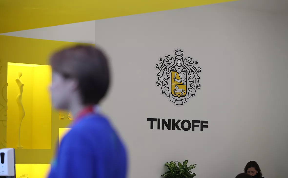 Владислав Шатило / РБК