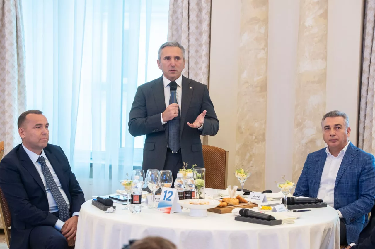 Информационный центр правительства Тюменской области