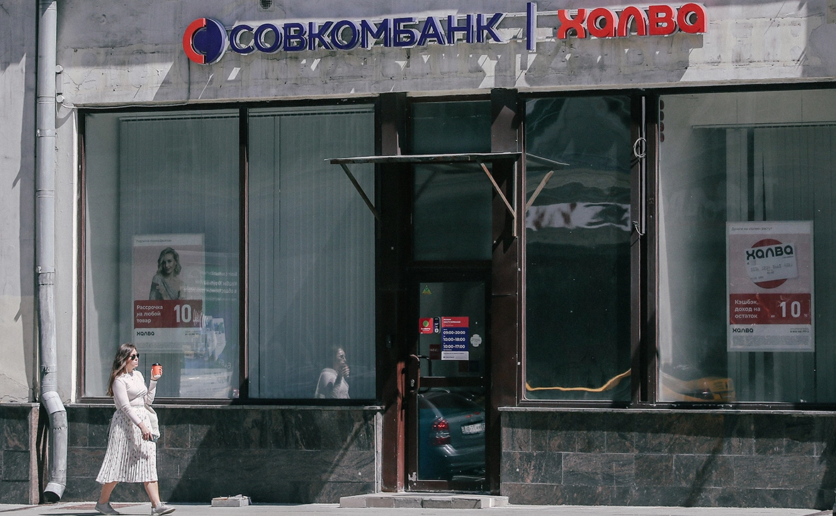 Андрей Любимов / РБК