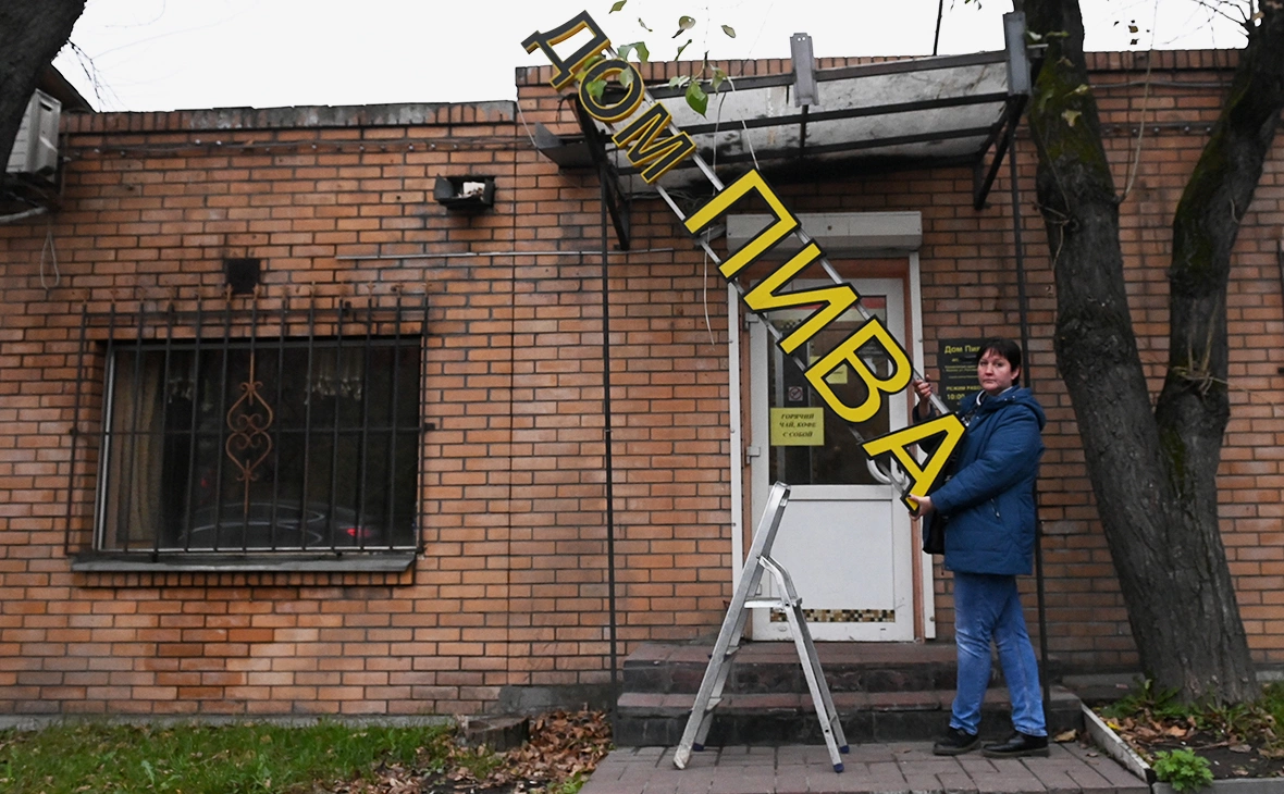 Григорий Сысоев / РИА Новости