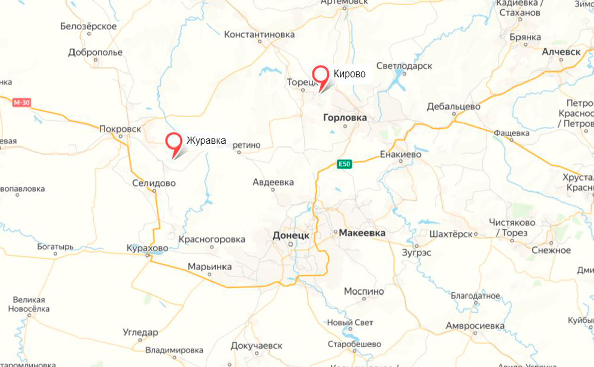 сервис «Яндекс.Карты»