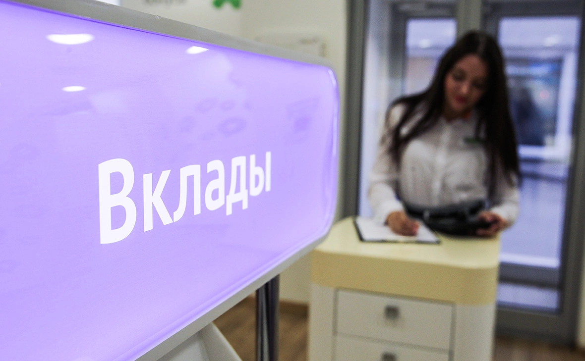 Екатерина Кузьмина / РБК