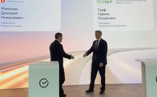 telegram-канал Дмитрия Махонина