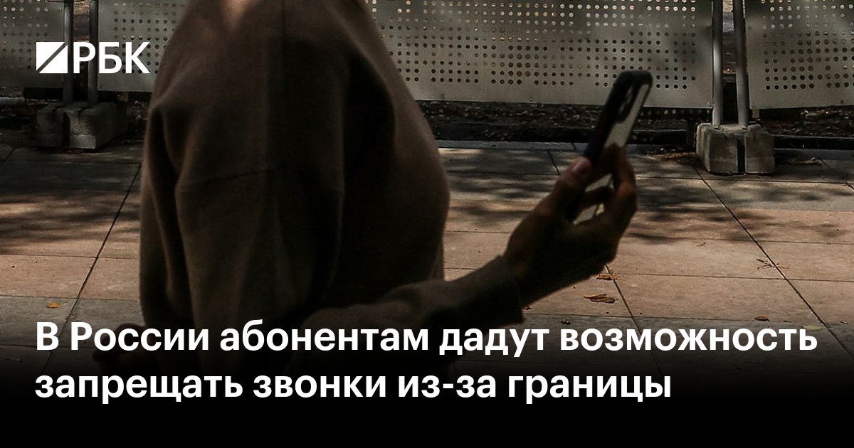 www.rbc.ru