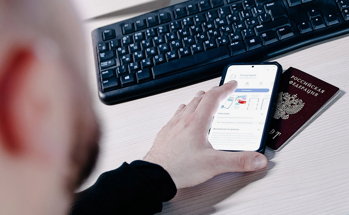 Андрей Любимов / РБК