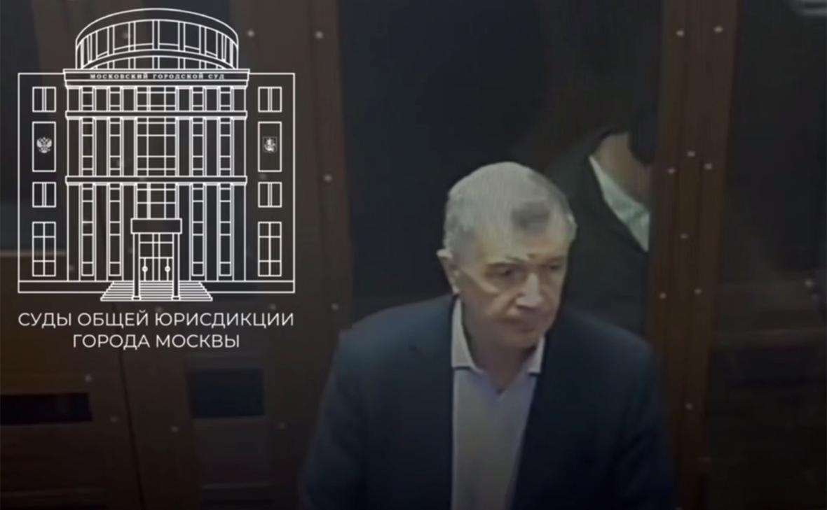 Суды общей юрисдикции города Москвы / Telegram