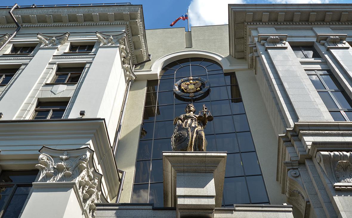Верховный суд ликвидировал «Союз украинцев России»