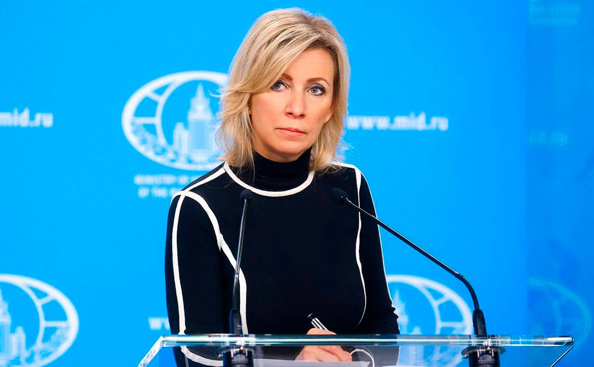 MariaVladimirovnaZakharova / Telegram