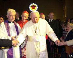 Папа Римский взойдет на Голанские высоты