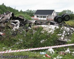 Опознаны тела 43 погибших в авиакатастрофе в Карелии