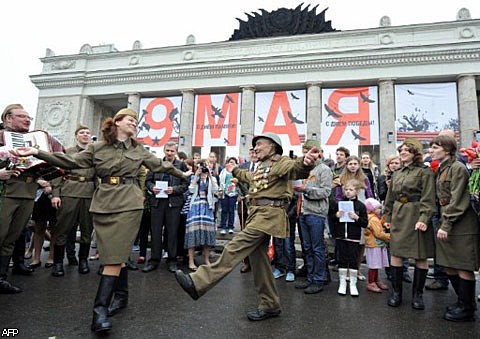 Празднование Дня Победы в Москве