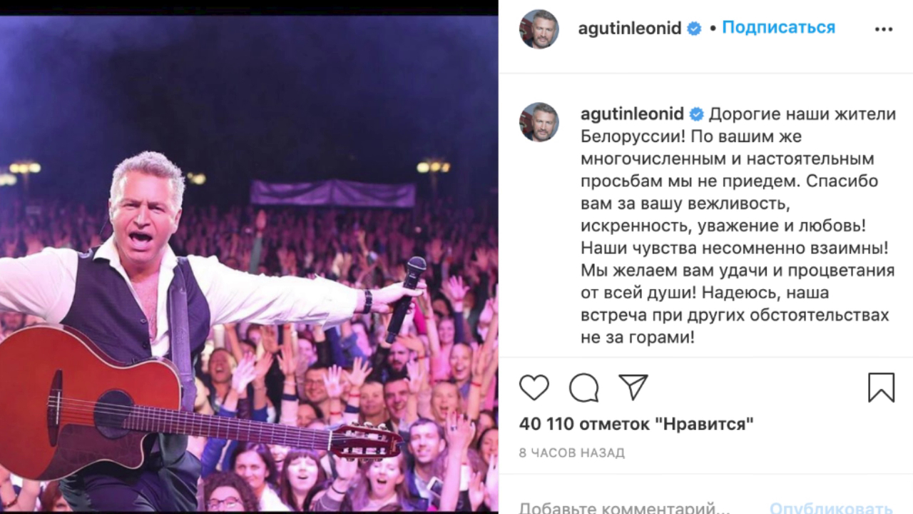 славянский базар лепс что случилось. Смотреть фото славянский базар лепс что случилось. Смотреть картинку славянский базар лепс что случилось. Картинка про славянский базар лепс что случилось. Фото славянский базар лепс что случилось