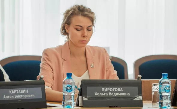 Совет депутатов города Новосибирска