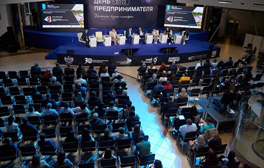 Фото: тюменьфорум.рф