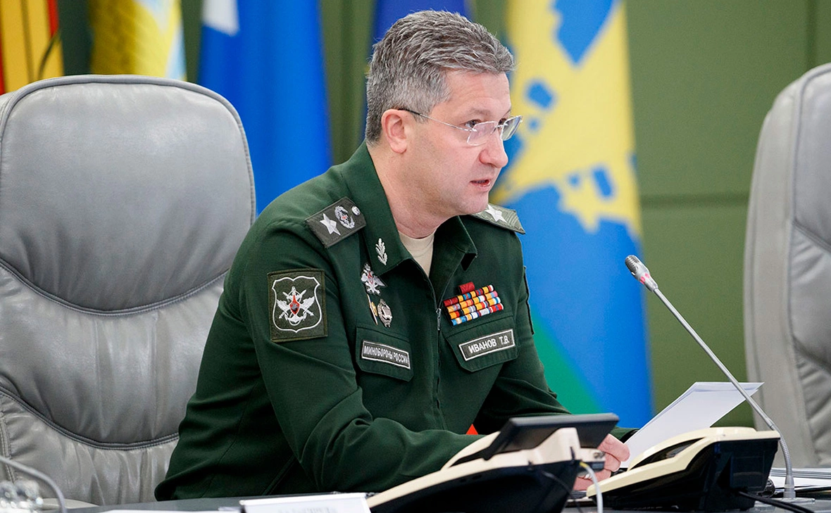 Минобороны РФ