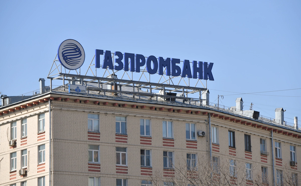 Александр Манзюк / ТАСС