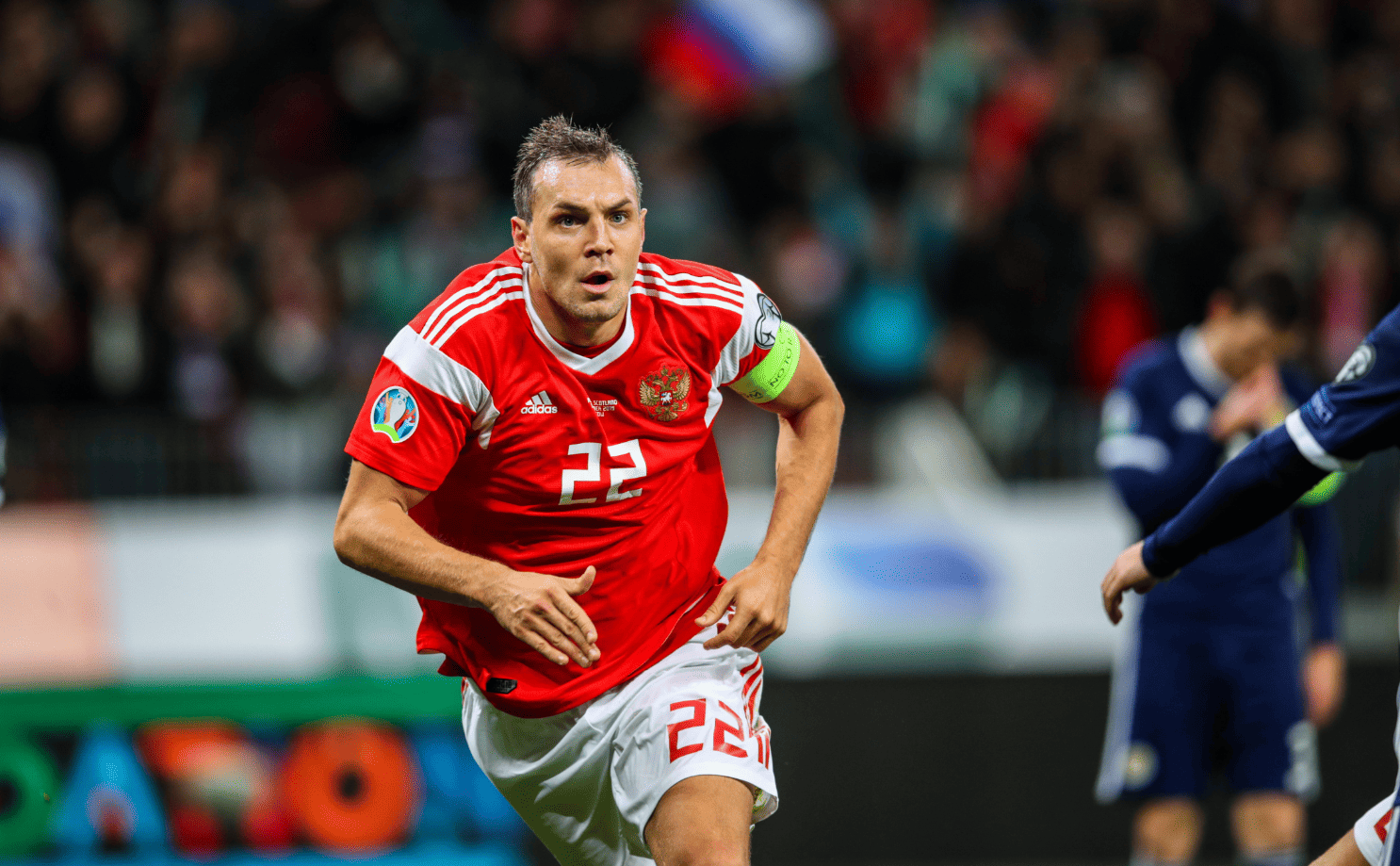 Lantyukhov Sergey / Global look press