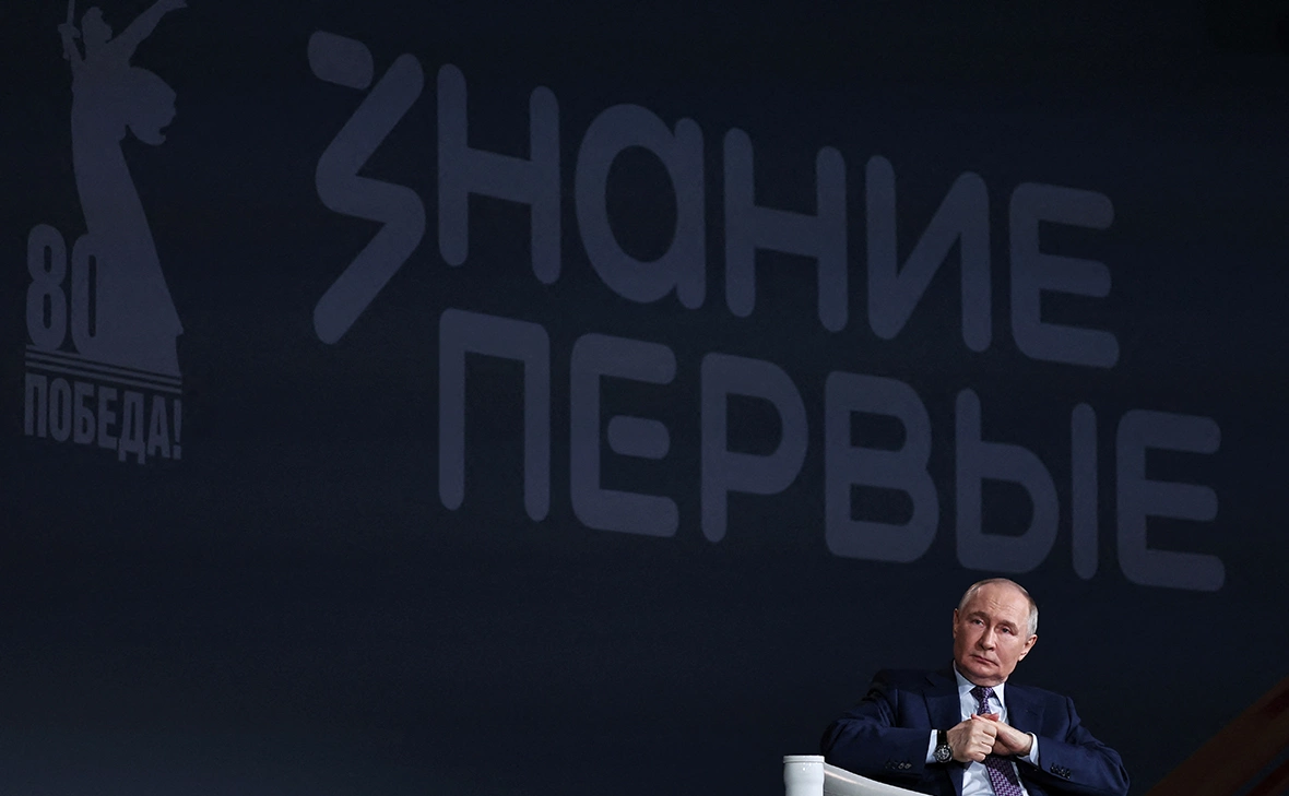 Александр Казаков / Sputnik / Reuters