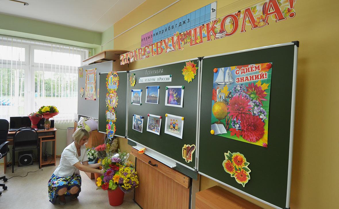 Фото: Екатерина Кузьмина / РБК