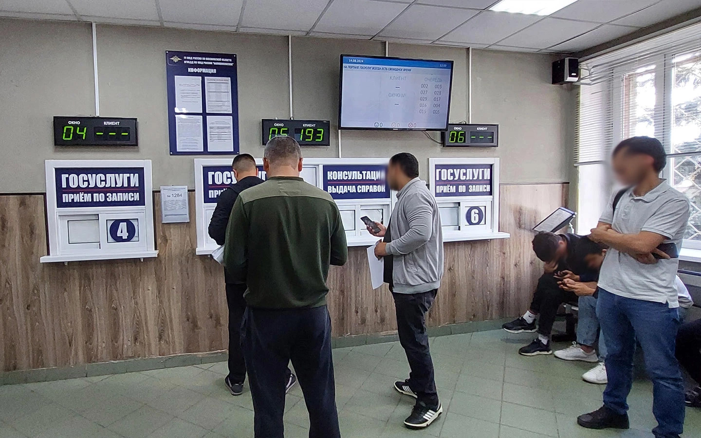 Документы предоставляются в то подразделение ГАИ, чьи услуги были оплачены