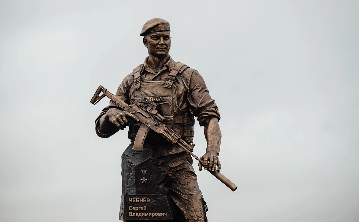 Hinshtein / Telegram