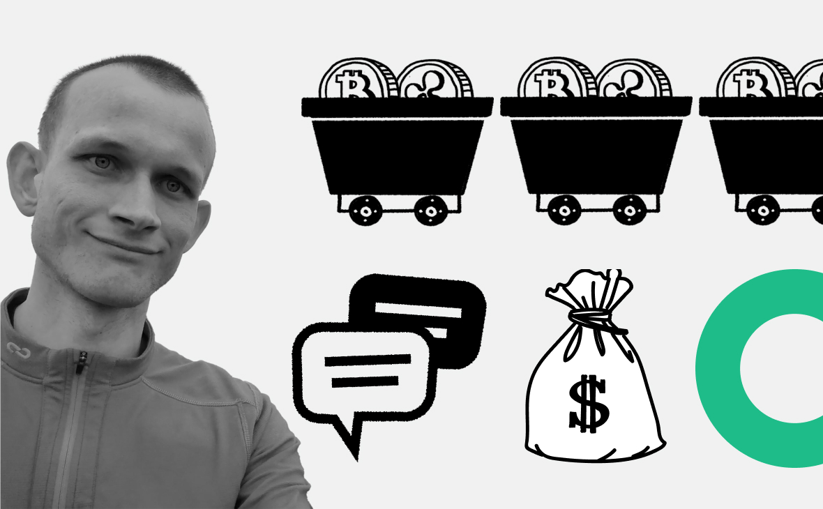 Виталик Бутерин предложил замену приложениям Google, Telegram и соцсетей