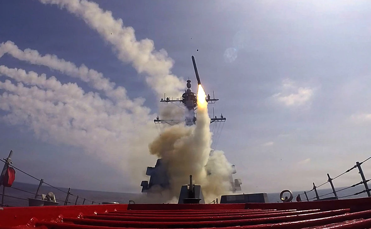 U.S. Navy / Getty Images