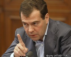 Д.Медведев: РФ намерена завершить работу по СНВ в декабре