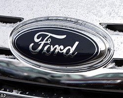 Прибыль Ford во II квартале выросла до 2,6 млрд долл.