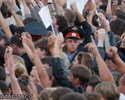 В Москве заработали приемные по сбору жалоб на милиционеров