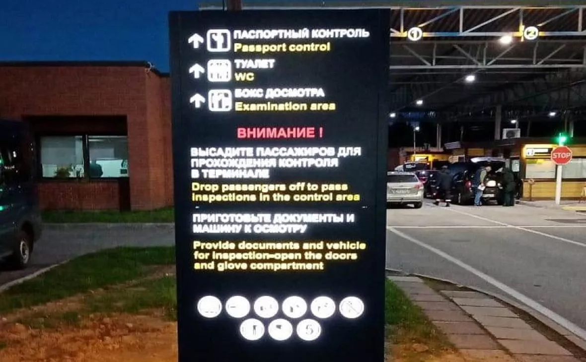 rosgranstroy.ru