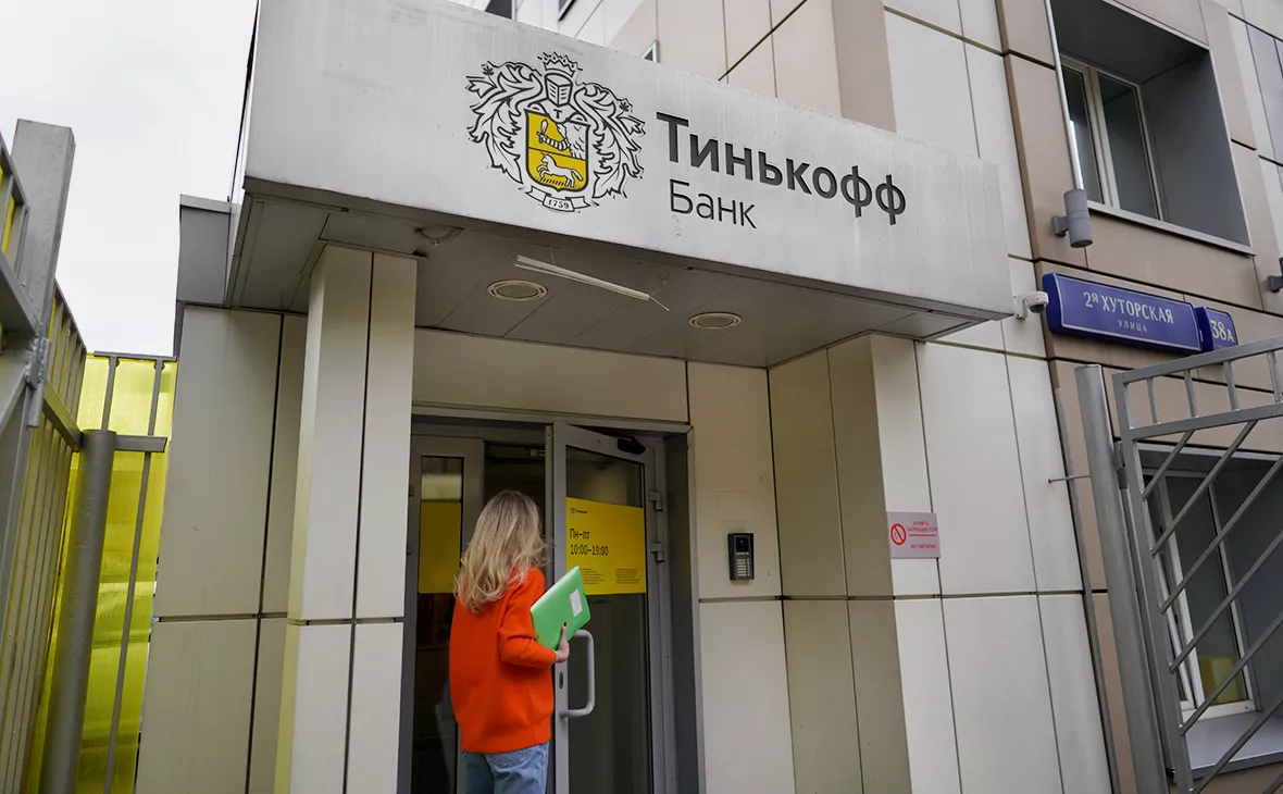 Михаил Гребенщиков / РБК