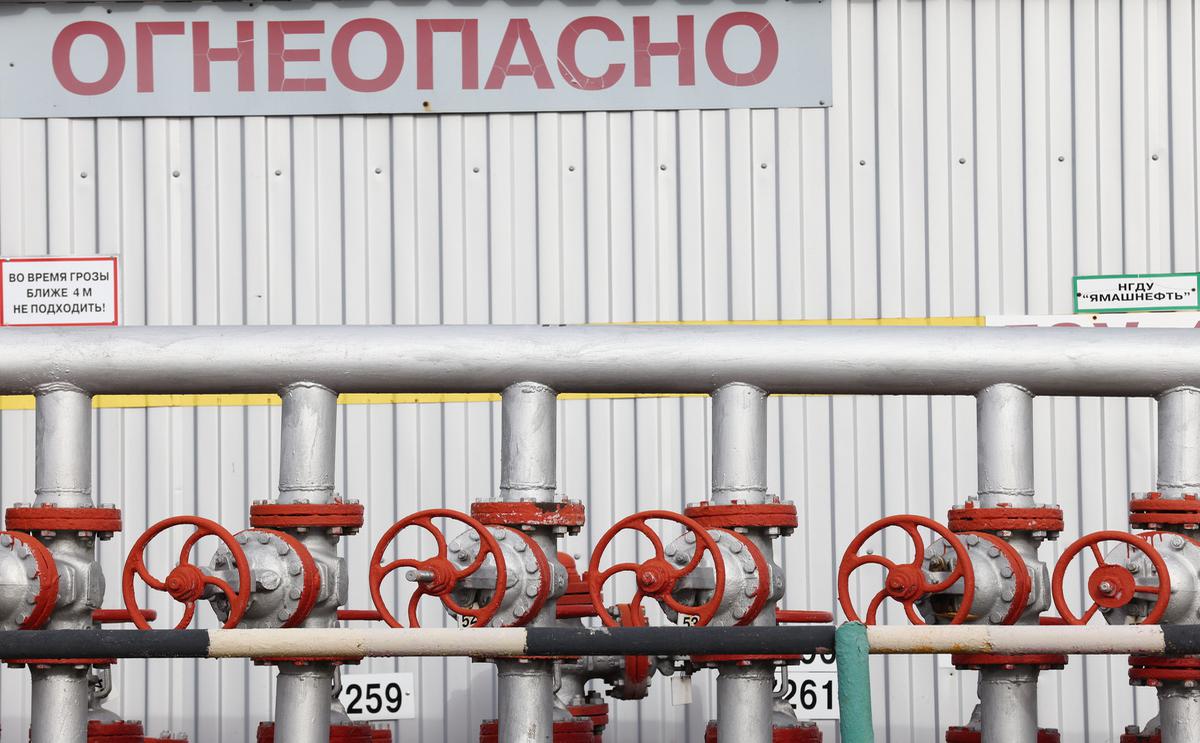«Ведомости» узнали о трех вариантах ответа России на потолок цен на нефть"/>













