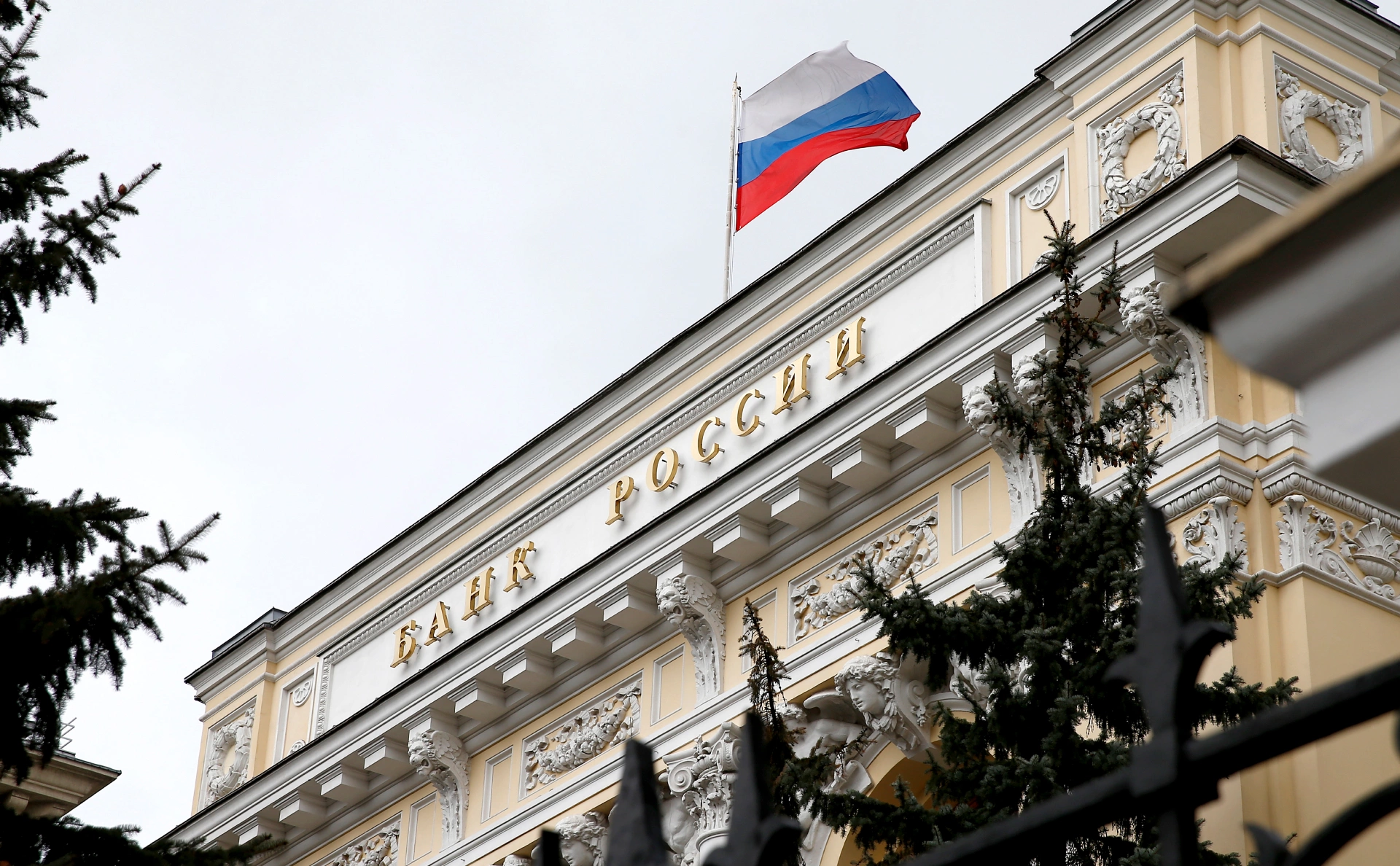 Гавриил Григоров / ТАСС