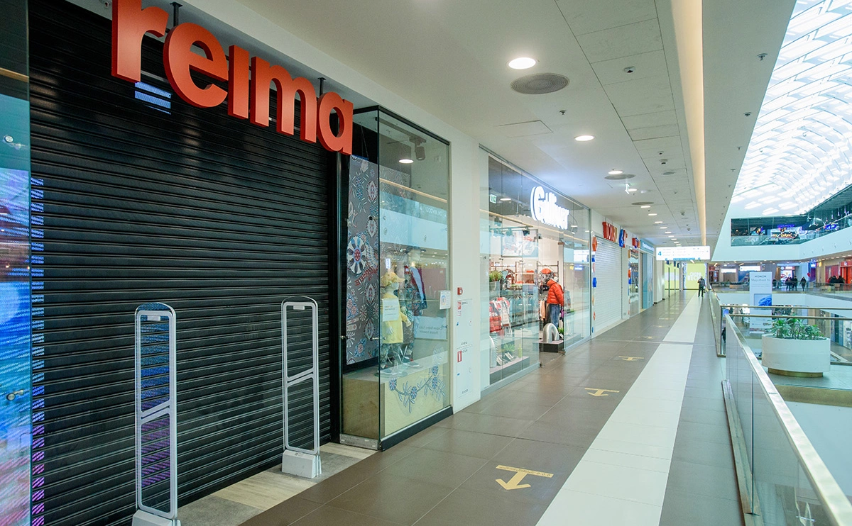 Сергей Ермохин / ТАСС