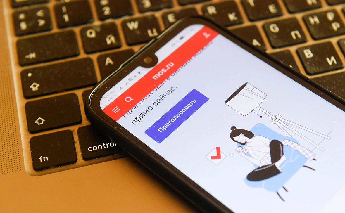 Кирилл Каллиников / РИА Новости