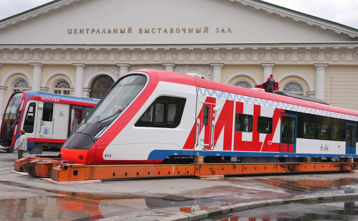 ГУП «Московский метрополитен»