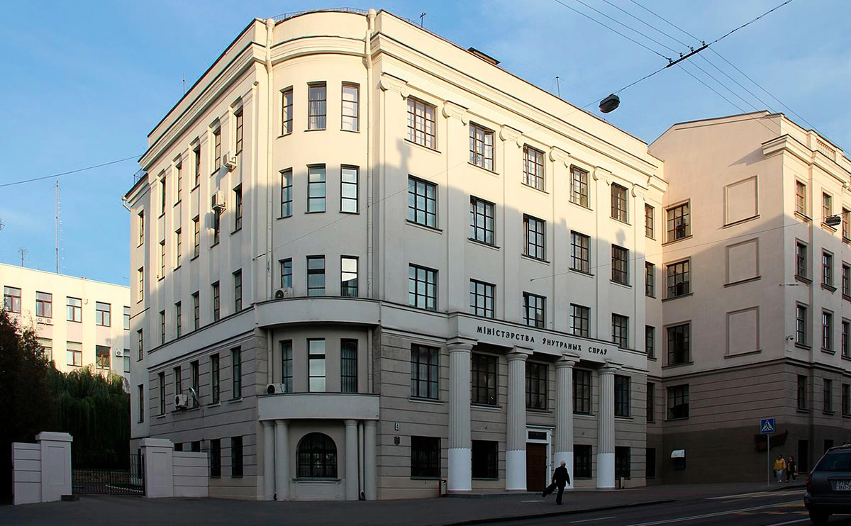 Wikimedia Commons