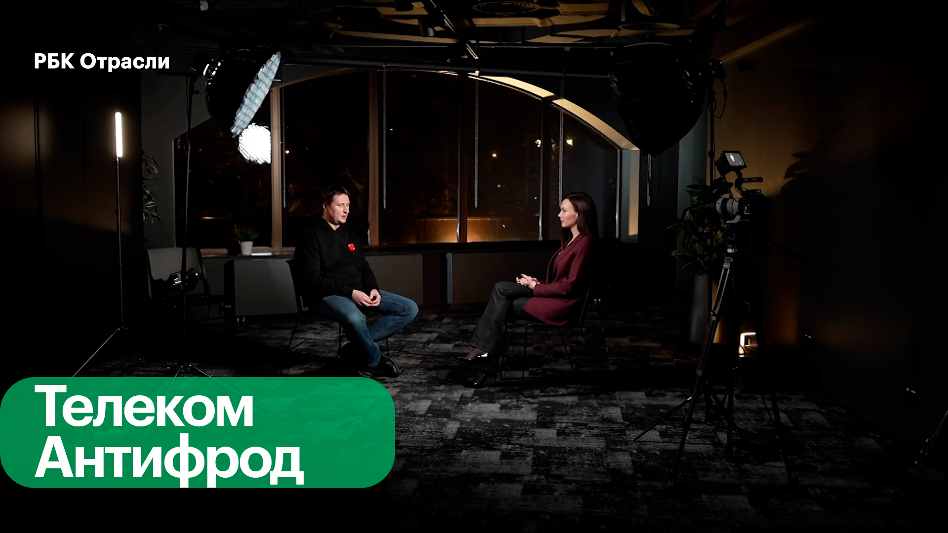 Тренды технологий идентификации