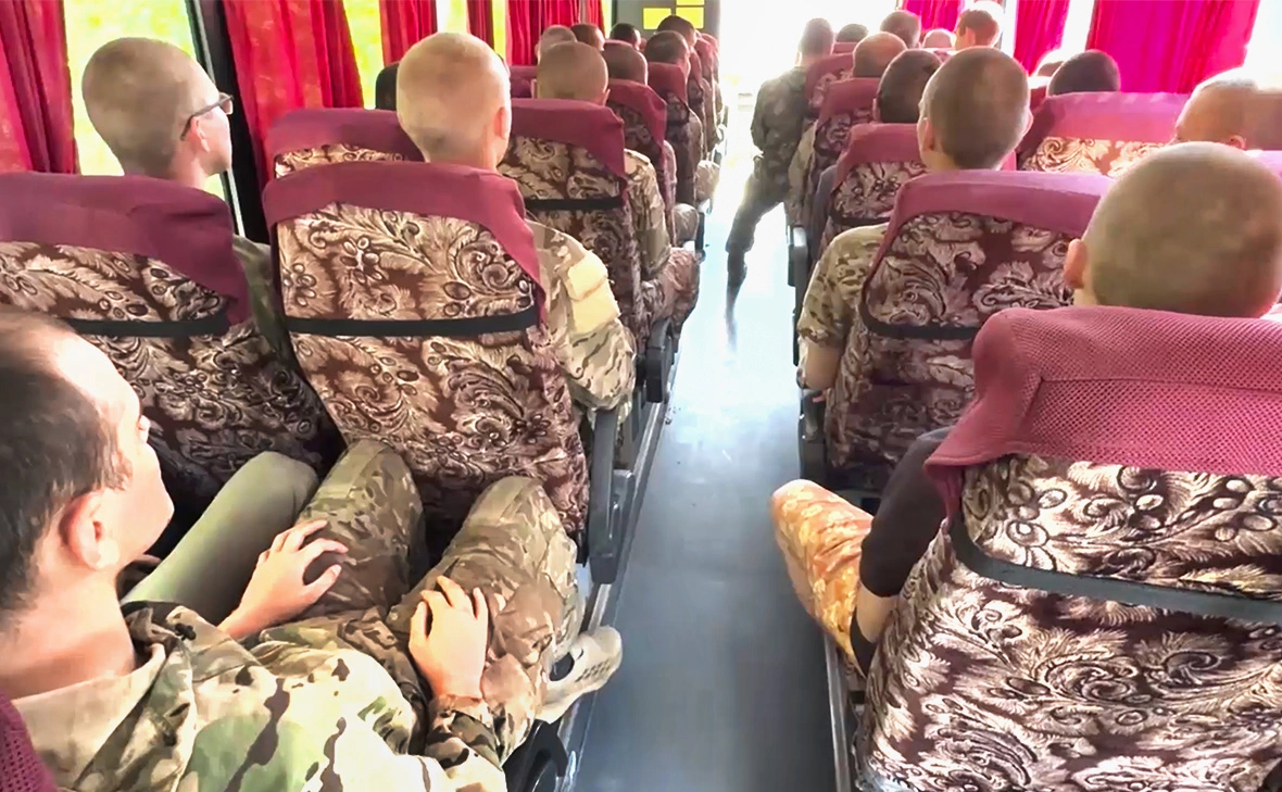 Минобороны России