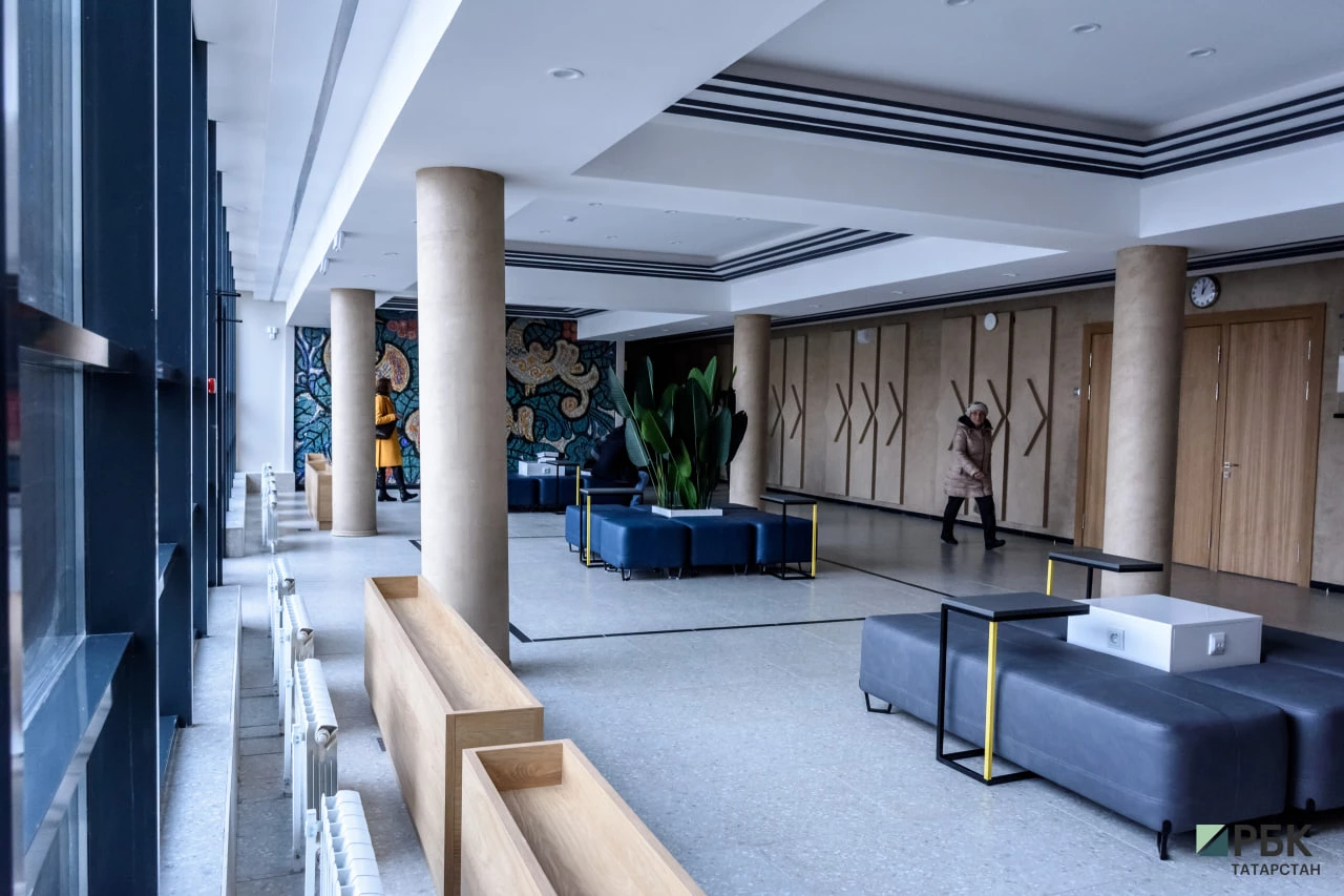 РБК Татарстан