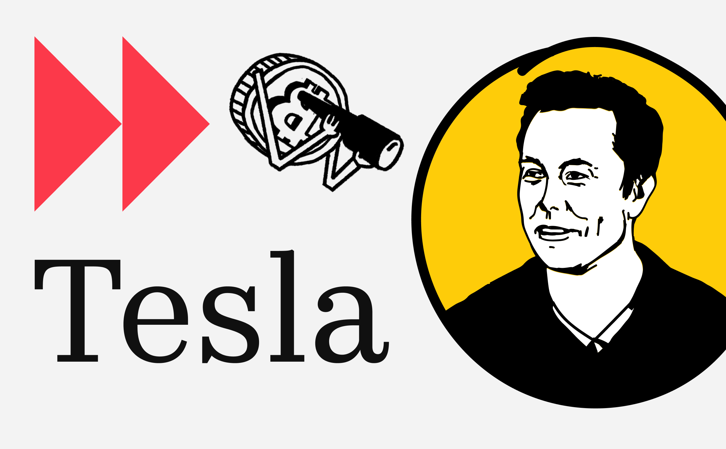 Tesla упустила $2,5 млрд из-за продажи биткоина. Почему так произошло