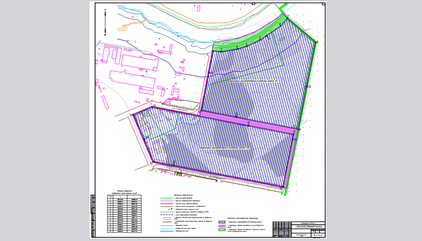 Фото: администрация Вологды