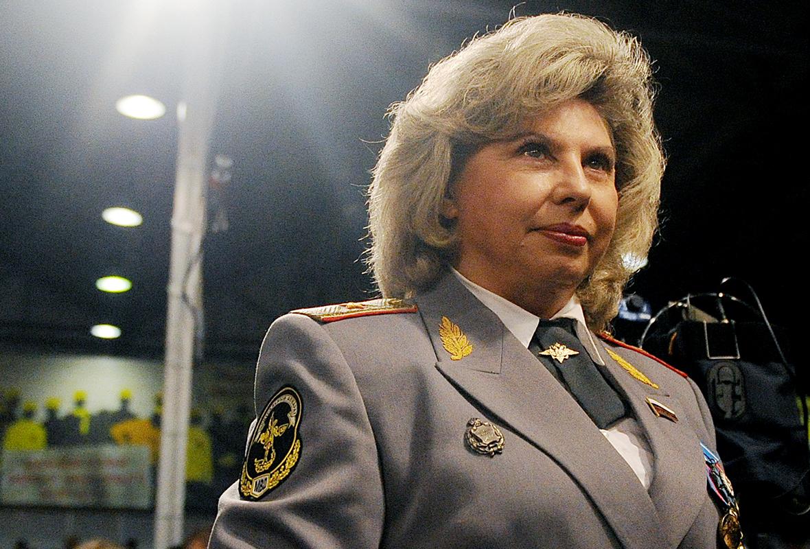 Александра Мудрац / ТАСС