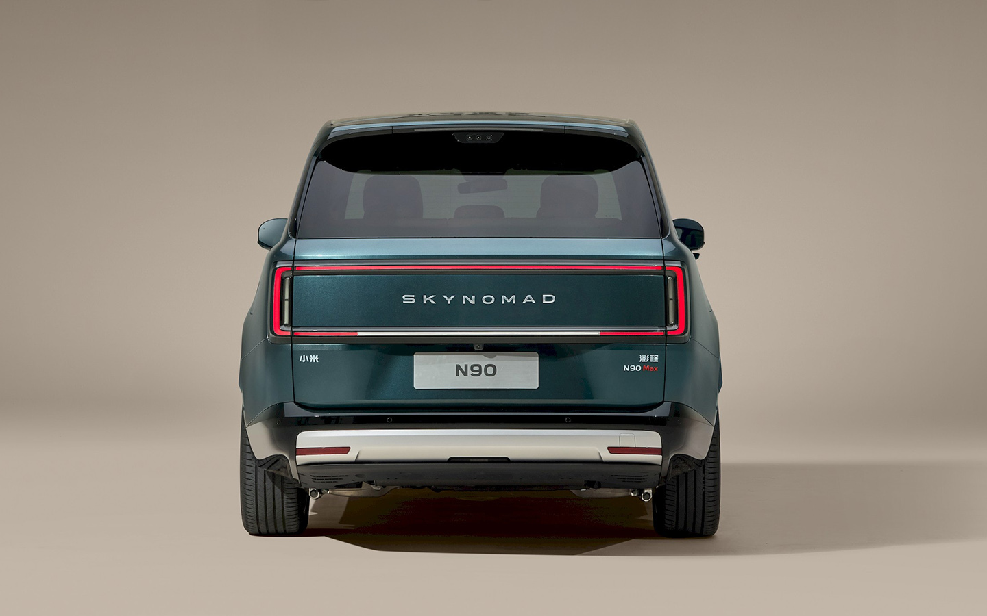 Skynomad N90