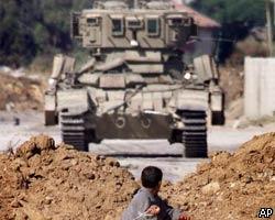 Израиль блокировал палестинские территории
