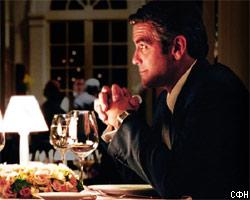 Восковой Клуни приглашает на ужин при свечах