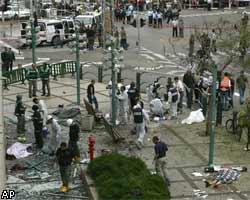 Мощный взрыв в торговом центре в Израиле: есть жертвы